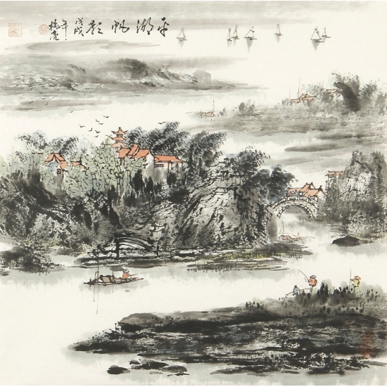 国家一级美术师杨秀亮四尺斗方山水画作品《平湖帆影》