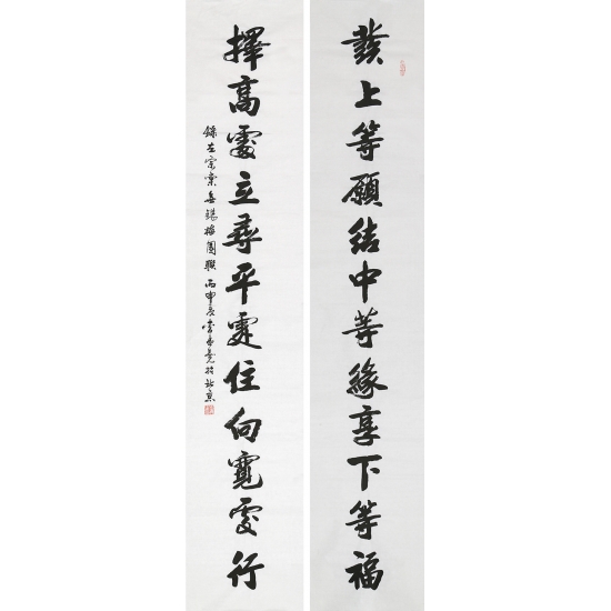 左宗棠经典对联 李孟尧六尺竖幅书法《发上等愿》