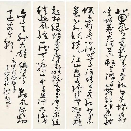 中国书画协会副主席王洪锡草书四条屏《沁园春雪》