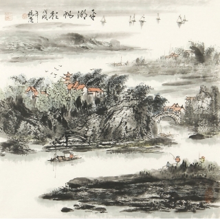 国家一级美术师杨秀亮四尺斗方山水画作品《平湖帆影》