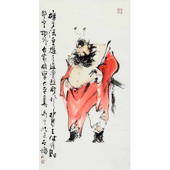 江苏美协石慵三尺钟馗人物画《神威图》