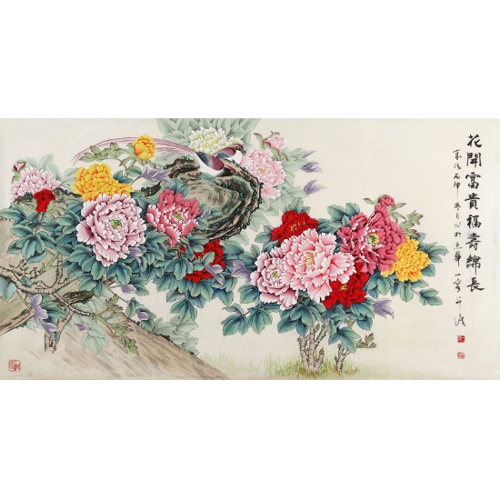 【已售】国画牡丹 工笔重彩传人王一容花鸟作品《花开富贵 福寿绵长》
