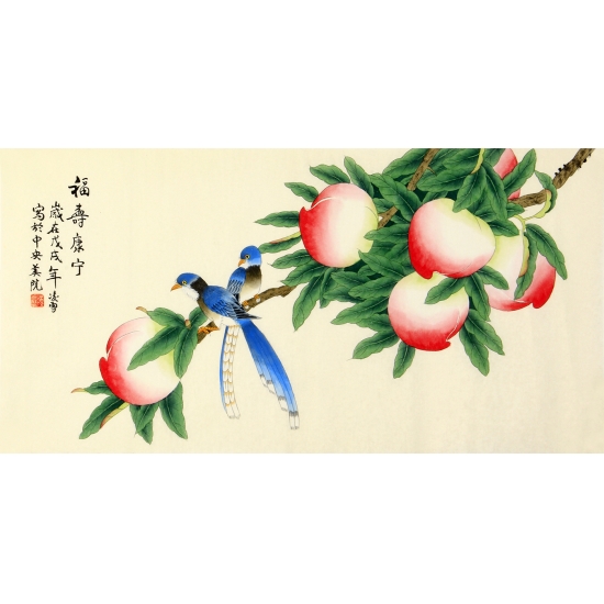 长寿图 凌雪三尺横幅花鸟画作品《福寿康宁》