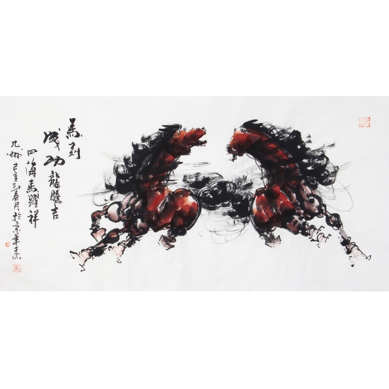 【已售】国画骏马图 王杰四尺横幅动物画作品《马到成功》