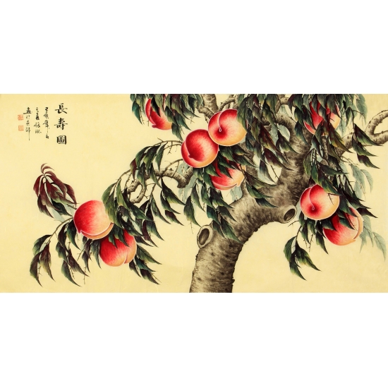 张琳四尺横幅国画寿桃作品《长寿图》