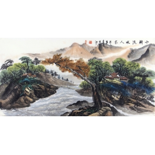 【询价】刘京河手绘真迹创作国画作品《小桥流水人家》