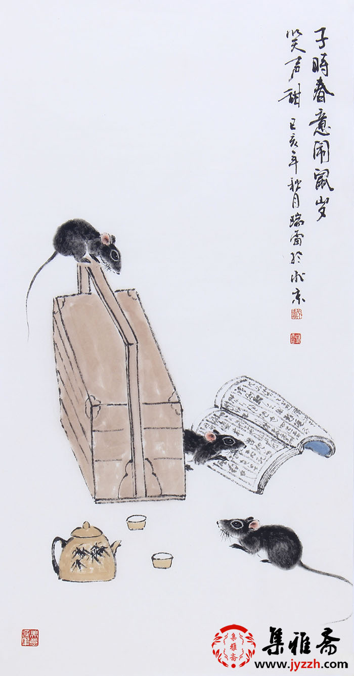 写意国画老鼠的画法图片